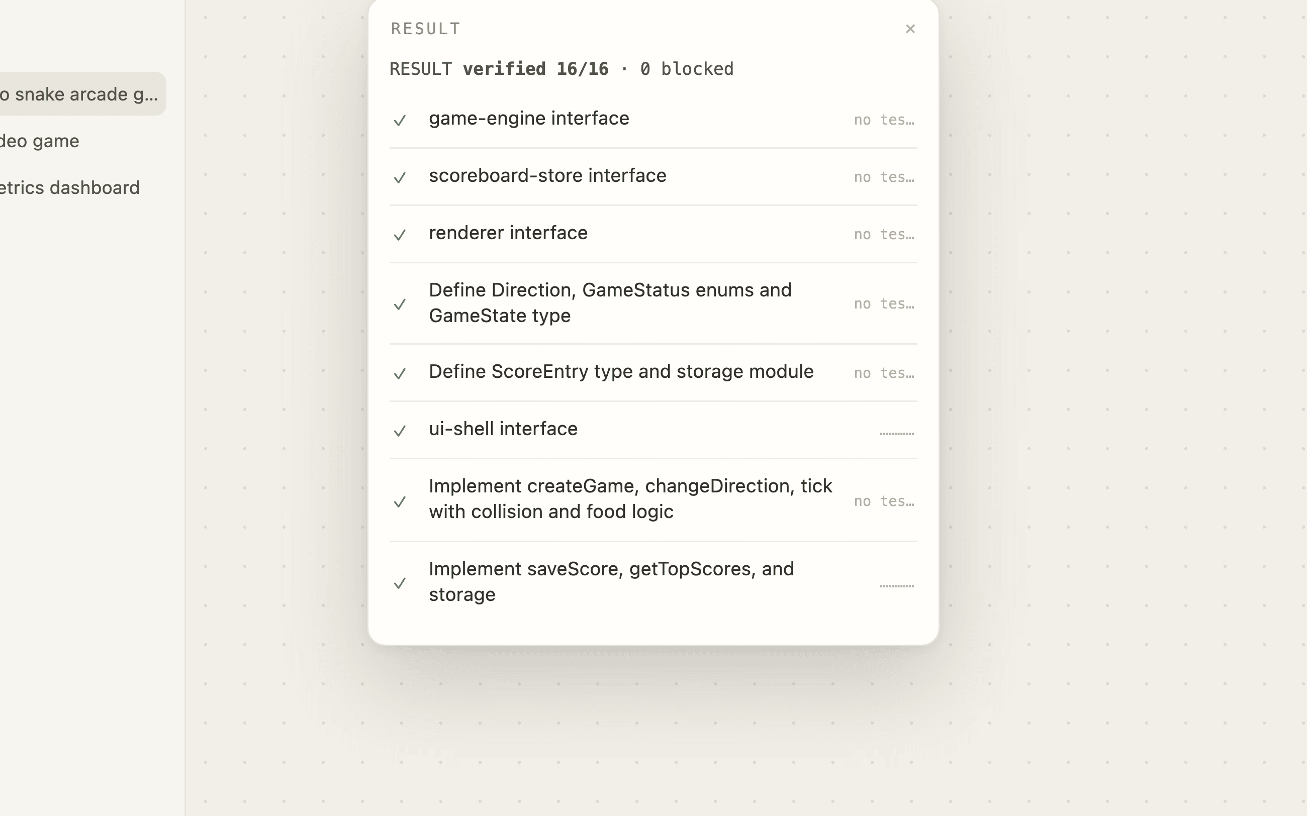 Optivia result panel showing 16 of 16 tasks verified